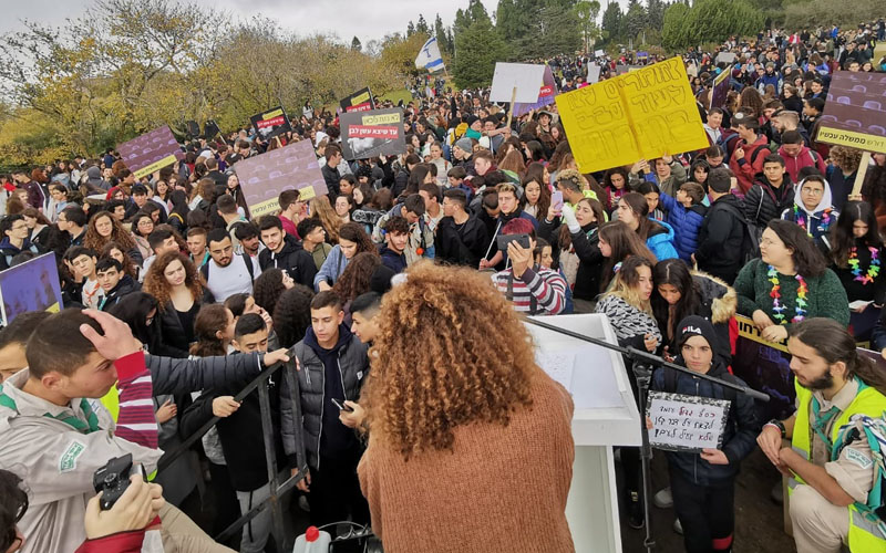 מחאת התלמידים בגן הוורדים (צילום: טל שוורצמן, המרכז העירוני לאקטיביזם ומנהיגות נוער)