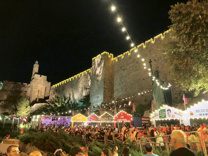 פסטיבל האוכל סמוך לחומות העיר העתיקה (צילום: יח''צ)