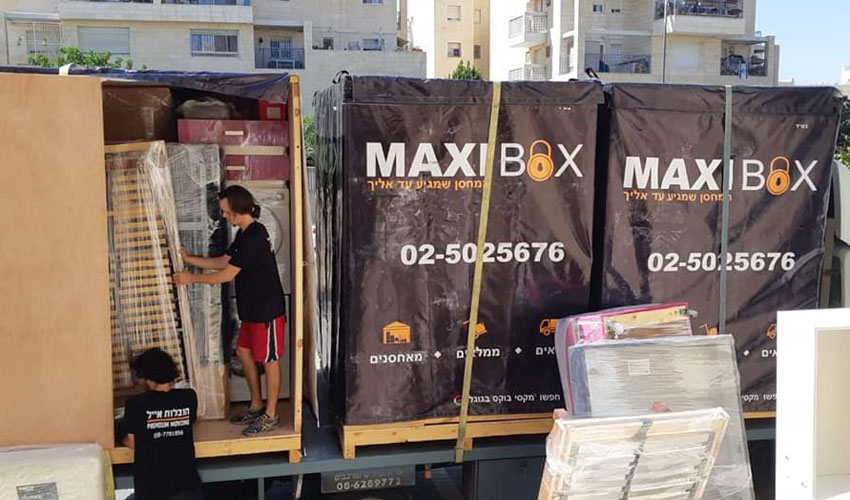מקסי בוקס: מחסן נייד בירושלים שמגיע אליכם הביתה