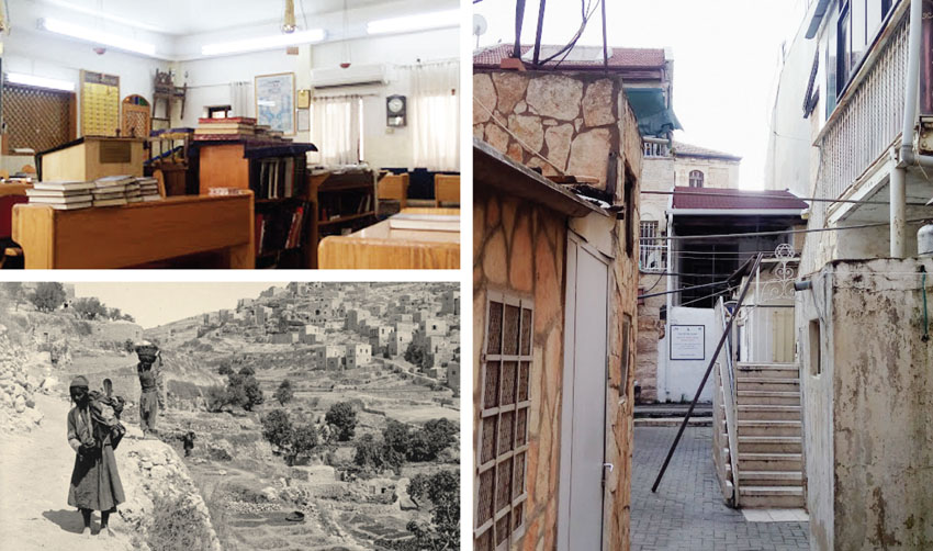 אתרים נסתרים בירושלים: שכונות התימנים הראשונות שהוקמו בעיר