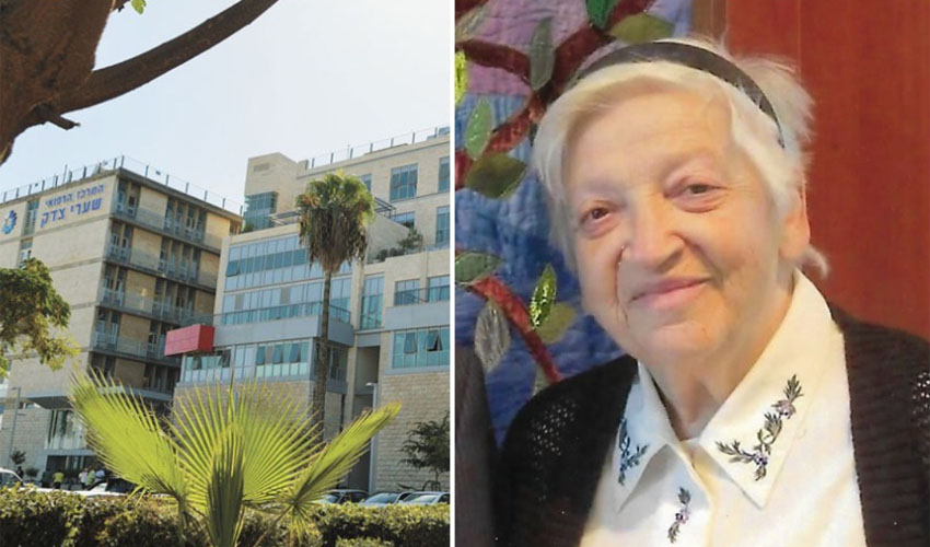 מניין קורבנות הקורונה ממשיך לטפס: רוזה שרמן ארבל ז"ל בת ה-84 נפטרה בשערי צדק