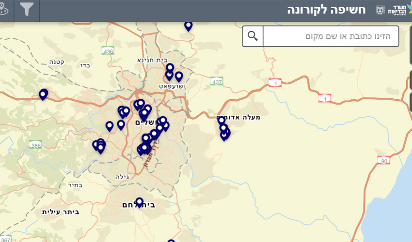 מפת התפשטות הקורונה בירושלים – עדכון בלייב