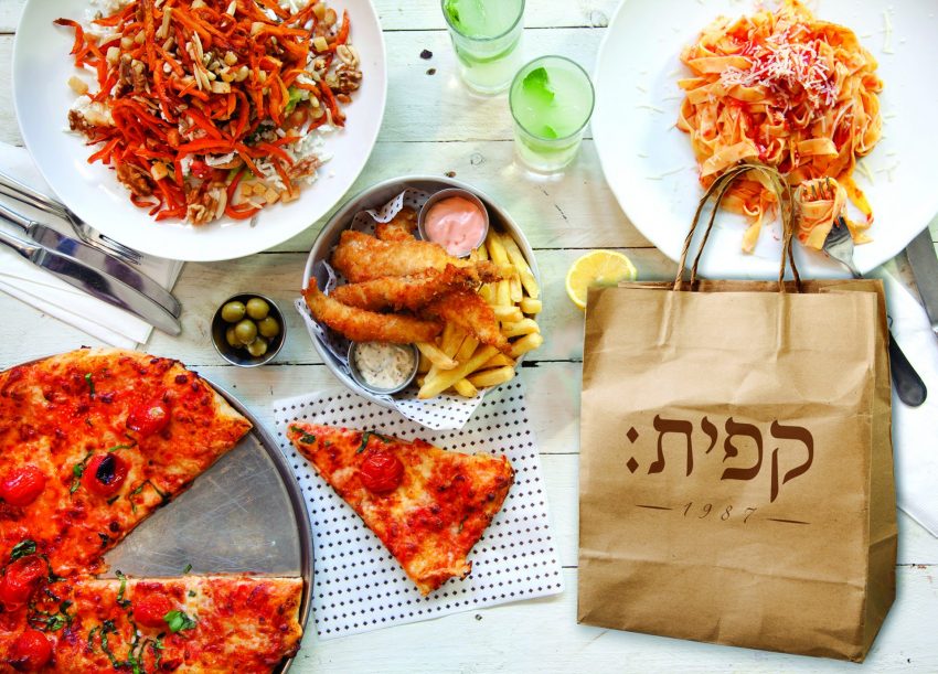 Food To You משלוחי אוכל בירושלים