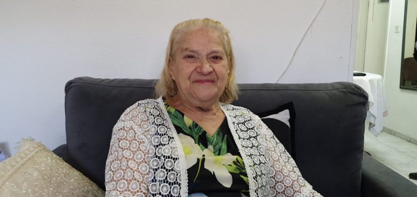 ריינה אביטבול (צילום: באדיבות המשפחה)