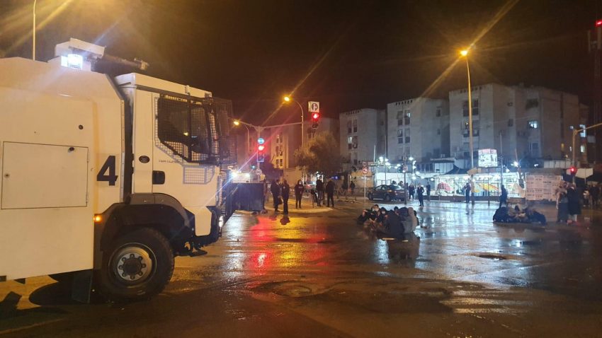 ההפגנה האלימה בצומת בר אילן: אבנים הושלכו לעבר שוטרים, 39 נעצרו