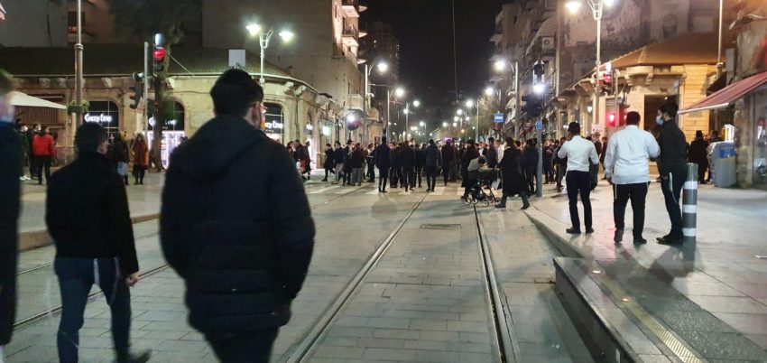 הפגנות סוערות מצד אנשי הימין (צילום: דוברות המשטרה)
