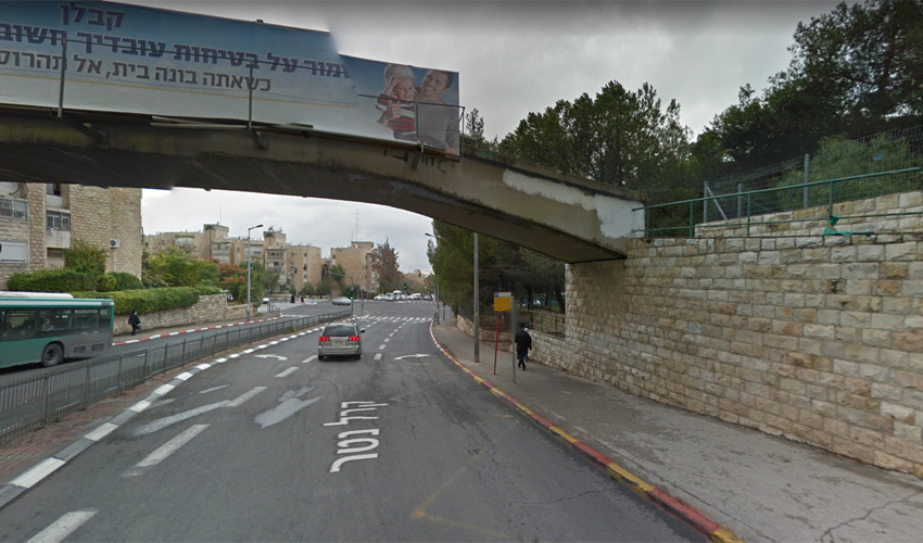 הסוף של אחד הגשרים המיותרים בירושלים: השבוע יחלו עבודות הפירוק