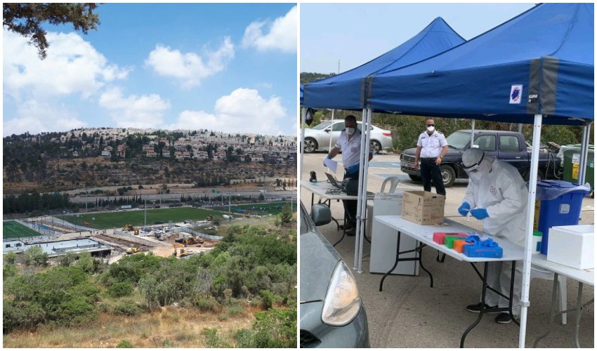 המידע שלא תמצאו באתר עיריית ירושלים: מתחם בדיקות הקורונה בעמק הארזים פועל גם בשבת