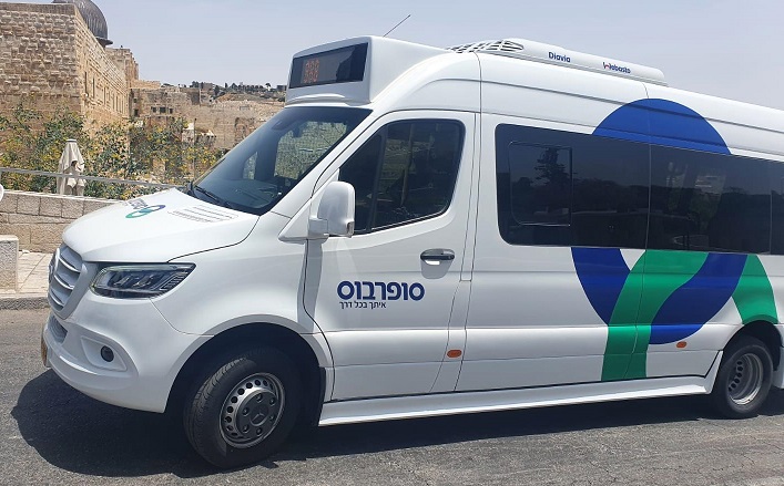 אגד כבר לא לבד: חברת סופרבוס מצטרפת למערך התחבורה הציבורית בירושלים