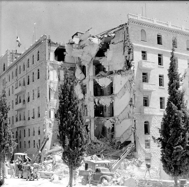 מלון המלך דוד לאחר הפיצוץ בשנת 1946