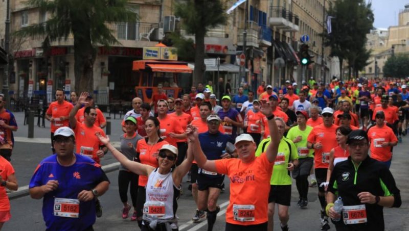 מרתון ירושלים1 - צילום פלאש 90jpg