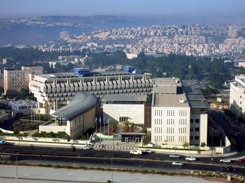 מרכזי גיוס, יחידות משטרה ועוד: עד סוף 2022 – עשרות משרדי ממשלה יעברו לירושלים