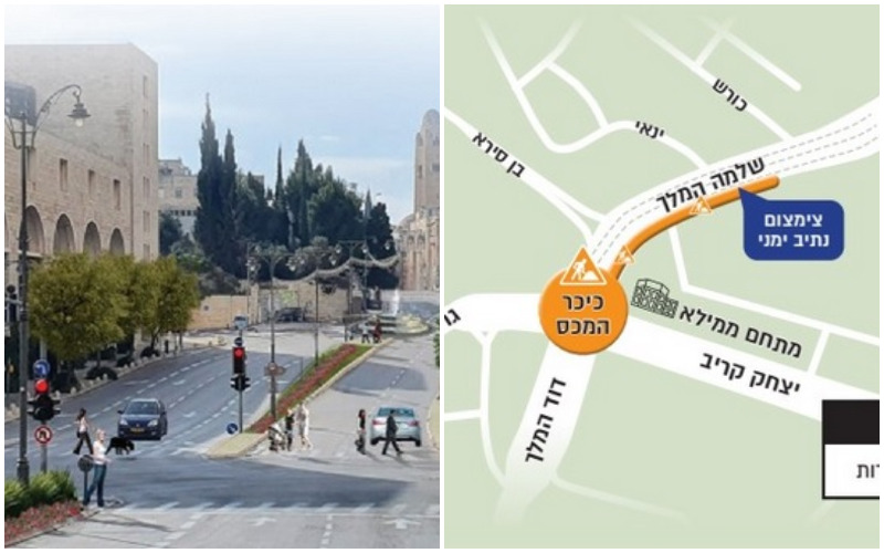 מפת העבודות בצומת ממילא (צילומים: עיריית ירושלים)