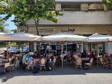 מתחם נוקטורנו | צילום: עמית מגל