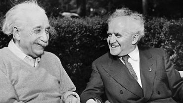 אלברט איננשטיין עם דוד בן גוריון (צילום: באדיבות ארכיון אלברט אינשטיין באוניברסיטה העברית)