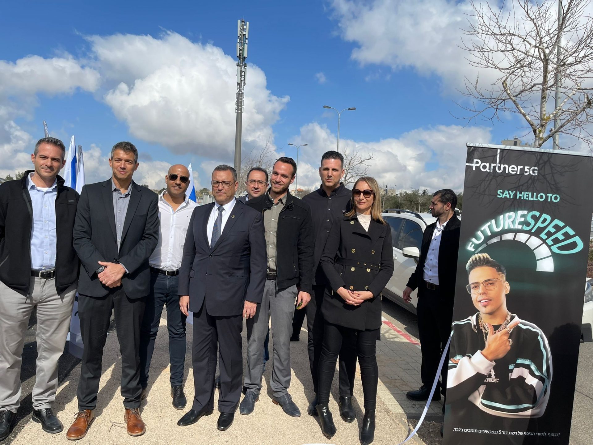 משפרים את הקליטה: פרטנר הקימה אתר סלולרי חדש בצפון ירושלים 