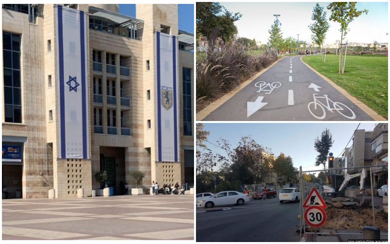 בניין העירייה בכיכר ספרא, שבילי אופניים בירושלים, שדרוג תשתיות (צילומים: פרטי, ארנון בוסאני)