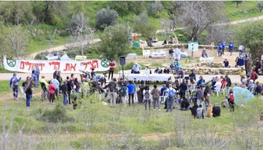 אירוע מחאה נגד תוכניות הבינוי ברכס לבן (צילום: שדולת ירושלים בת קיימא)
