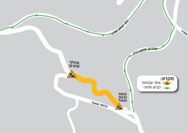 מפת העבודות בכניסה לירושלים