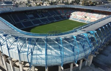 אצטדיון טדי (צילום: יח"צ אריאל)