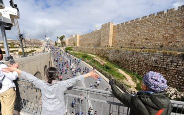 מרתון ירושלים 2019 (צילום: פלאש 90)