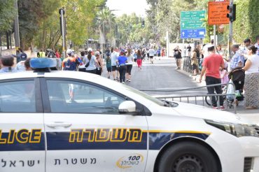 כוחות משטרה במרתון ירושלים (צילום: דוברות המשטרה)