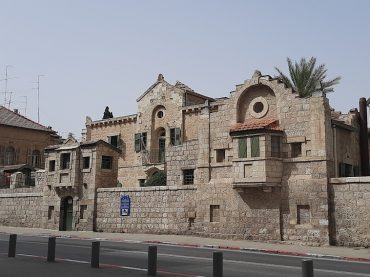 חזית המבנה ברחוב הנביאים 58 (צילומים: אדם אקרמן)
