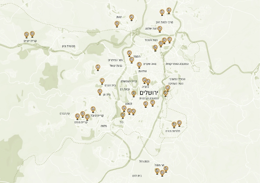 הפרויקטים בירושלים של קבוצת "בית ירושלמי"