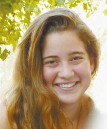 שירה בנקי ז"ל (צילום: באדיבות המשפחה)