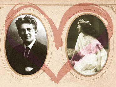 איתמר בן אב''י ולאה אבושדיד ביום האירוסים (צילום: אוסף הספרייה הלאומית)
