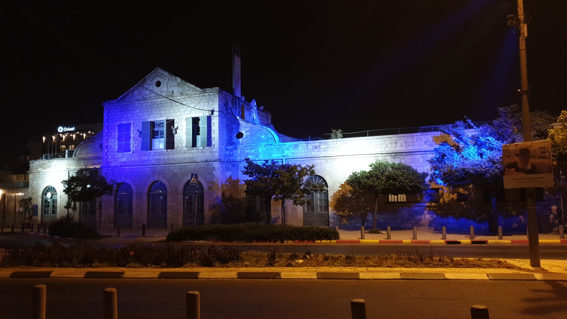 מאירים את ירושלים (צילום: באדיבות מחלקת החשמל והמאור, עיריית ירושלים)