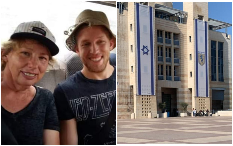 בניין עיריית ירושלים, דוד ואווה סגל (צילום: מתוך פייסבוק)