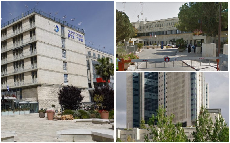 סקר משרד הבריאות: שערי צדק במקום הראשון בירושלים בחווית המטופל