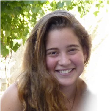שירה בנקי ז"ל (צילום: באדיבות המשפחה)