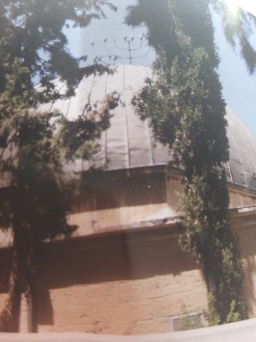 כיפת הגג של בית הכנסת אוהל יצחק בקרית משה (צילום: אדם אקרמן)