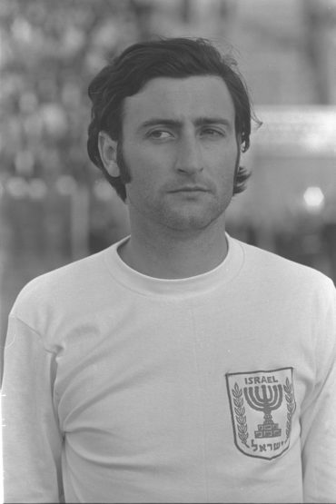 אלי בן רימוז' במדי נבחרת ישראל בשנות ה-70 (צילום: משה מילנר, לע"מ)