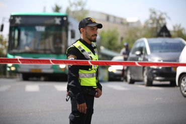 פעילות המשטרה בביקור הנשיא בירושלים (צילום: דוברות המשטרה)