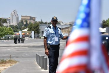 ביקור נשיא ארצות הברית בישראל (צילום ארכיון: דוברות המשטרה)