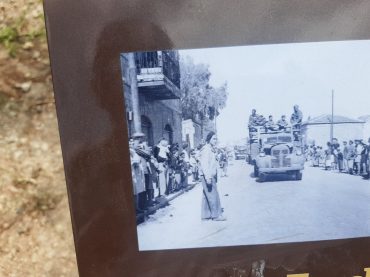  השיירה מגיעה לירושלים (צילום: באדיבות מוזיאון החאן)
