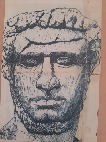 פסל ראשו של הורדוס (צילום: אדם אקרמן)