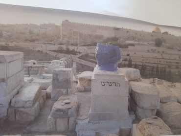 קבר הרש''ש צילום אדם אקרמן