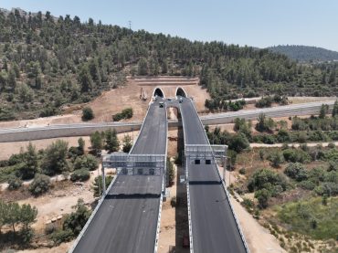 (צילום: באדיבות עיריית ירושלים)