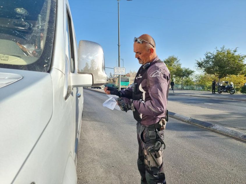 אכיפת תנועה שבוצעה בשבוע החולף ברחבי ירושלים לקראת פתיחת שנת הלימודים (צילום: דוברות המשטרה)