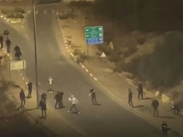 הפרות סדר הר חומה (צילום: פרטי)