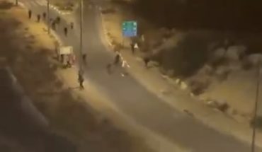 הפרות סדר הר חומה (צילום: פרטי)
