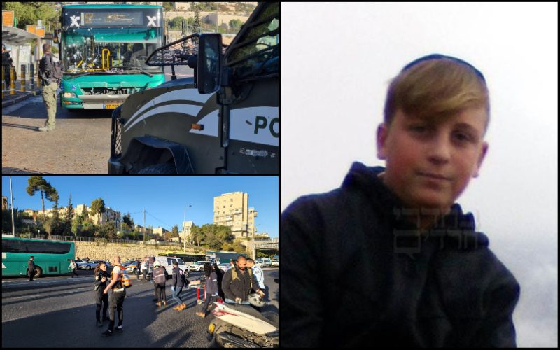 הפיגוע המשולב בירושלים: הנרצח הוא אריה שצ'ופק, בן 16 מהר נוף; עוד כ-20 פצועים, בהם אנוש ו-2 קשה, בשני הפיצוצים בתחנות אוטובוס