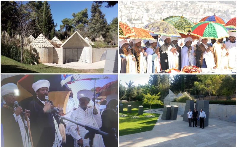 הפינה ההיסטורית: הנצחת מורשת יהודי אתיופיה בירושלים