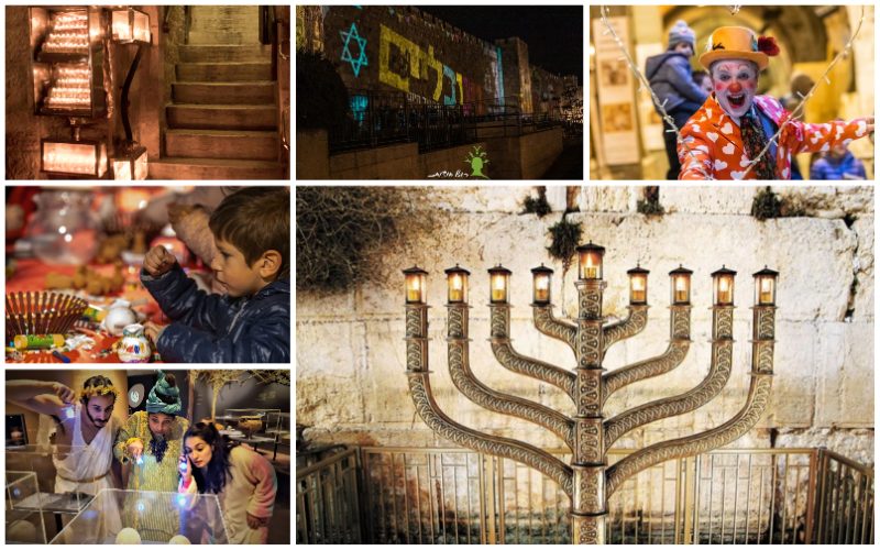 חנוכה בירושלים: פסטיבלי חוצות, אירועים בשכונות ופעילויות במוסדות התרבות