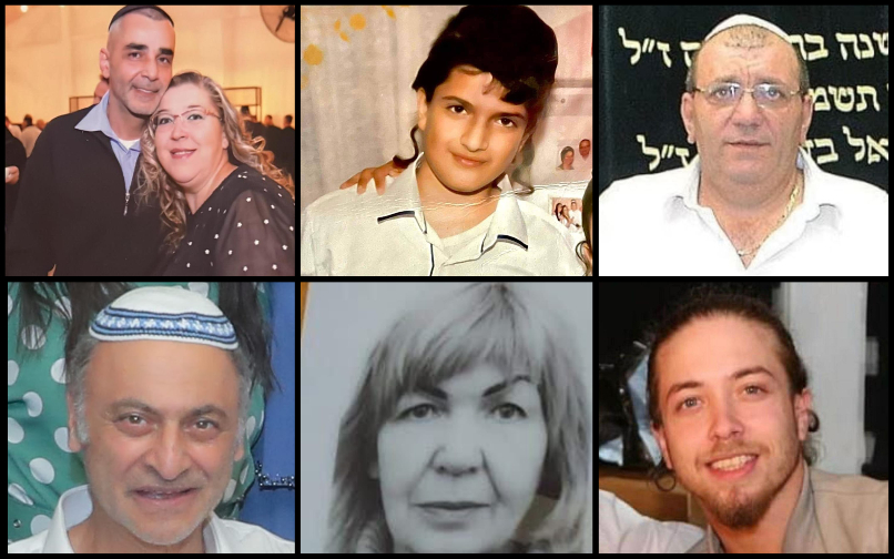 יהי זכרם ברוך: בני משפחה, חברים ומכרים סופדים לנרצחים בפיגוע בנוה יעקב