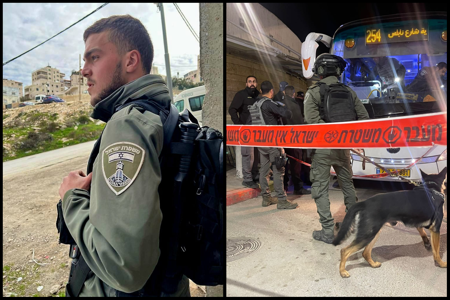 עוד ערב קשה בירושלים: לוחם מג"ב אסיל סואעד ז"ל נהרג בפיגוע דקירה במחסום שועפאט